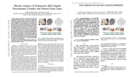 BabelDOC横空出世：开源PDF翻译神器