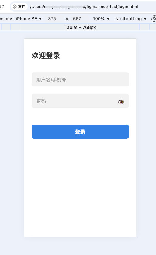 null